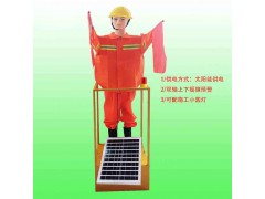 交通指挥摇旗机器人 太阳能摇旗机假人生产厂家图2
