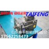 TFA10V系列柱塞泵18流量配4吨小挖机油泵现货