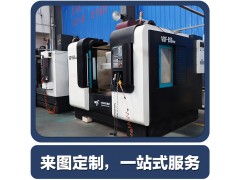 武汉过控实验设备科研装置的非标定制小试中试教学实验设备图2