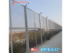 厂家供应圈地围栏网 水库菱形护栏网 江门绿化带格栅图1