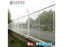 厂家供应圈地围栏网 水库菱形护栏网 江门绿化带格栅图2