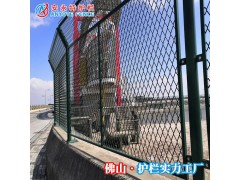 厂家供应圈地围栏网 水库菱形护栏网 江门绿化带格栅图3