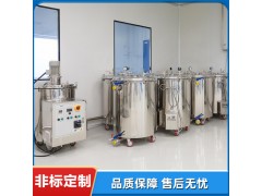 武汉科研仪器定制小试中试实验仪器装置定做试验台定制图2