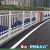 吴川机非分隔栏道路横杆穿孔护栏定做