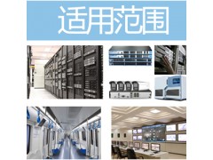 科士达ups不间断电源YDC3320蓄电池20KVA图2