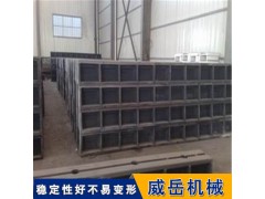 供应沈阳T型槽地轨 铸铁划线平台厂家图2