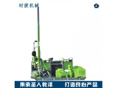分体式岩心钻机 全液压驱动 便携式钻探机 绳索取芯 上门指图3