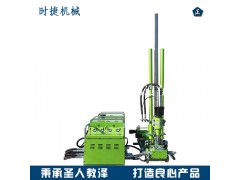 供应600型分体式全液压勘探便携式绳索取芯山地林地矿山图1