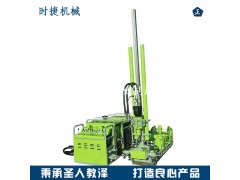 供应600型分体式全液压勘探便携式绳索取芯山地林地矿山图2