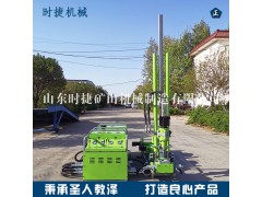 供应600型分体式全液压勘探便携式绳索取芯山地林地矿山图3