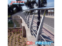 肇庆河道防洪栏杆桥梁镀锌管护栏定制图2