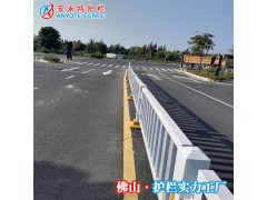 清远路中分隔栏道路白色防撞栏按图加工图1