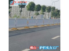 清远路中分隔栏道路白色防撞栏按图加工图3