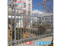 工厂定制小区栏杆围墙标准护栏中山铁艺围栏图3