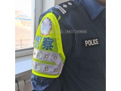 充电袖标 执勤闪光袖章生产厂家图3