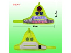 充电袖标 闪光示警袖标 led发光臂章厂家图2