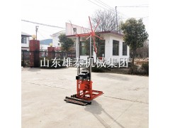 折叠式轻便岩心钻机倾斜角度轻便钻机便携式岩心钻机图2