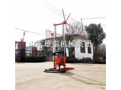 折叠式轻便岩心钻机倾斜角度轻便钻机便携式岩心钻机图3