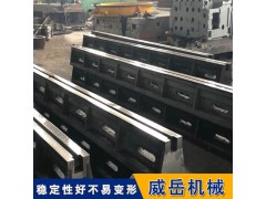 铸铁地轨_标准-T型槽地轨_球墨铸铁厂家图3