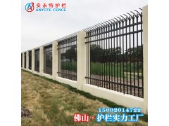 韶关高速服务区围栏房建围墙护栏定制厂家图1