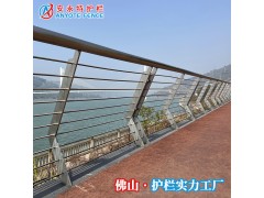 供应龙舟河道护栏 肇庆防洪防汛围栏安装图2