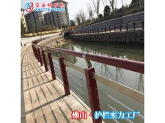 佛山河道景观护栏 河堤防洪金属栏杆生产厂家图1