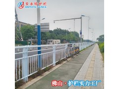 佛山河道景观护栏 河堤防洪金属栏杆生产厂家图3