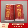 弹性防火密封胶施工 国标水基性防火胶隆泰鑫博