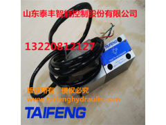 泰丰生产销售TDBET6开环比例溢流阀图2