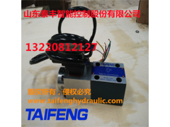 泰丰生产销售TDBET6开环比例溢流阀图3