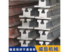 双轨地槽铁 HT250T型槽地轨 高精度条形平台图3