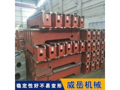 T型槽地轨|T型槽地梁|T型槽铁-铸铁T型槽地轨图3