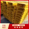 电缆桥架弯通施工 隆泰鑫博高分子防火槽盒厂家
