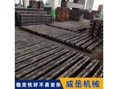 装配试验焊接检验用铸铁T型槽地轨 基础槽铁 应用范围广