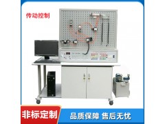 武汉过控科技全新教学实验设备化工应用教学实验装置定制仪器图3