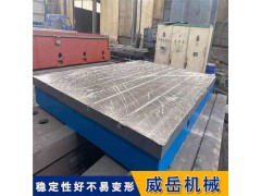 铸造铸铁T型槽平台装配平台装配工作台铸铁平板图2