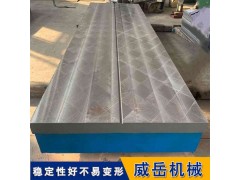 铸造铸铁T型槽平台装配平台装配工作台铸铁平板图3