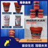 水性钢结构防火涂料生产 国标膨胀型室内涂料价格