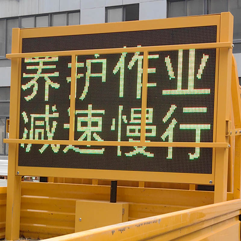 车载升降显示屏厂家直销