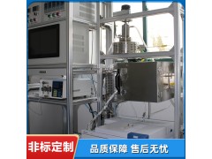 武汉过控综合流体力学试验装置教学演示实验装置仪器一站式定制图2