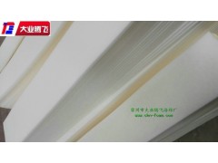 防渗漏吸油泡棉图3