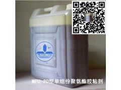 纸蜂窝镀锌钢板夹芯板胶粘剂图2