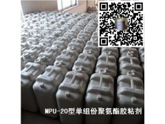 纸蜂窝镀锌钢板夹芯板胶粘剂图3
