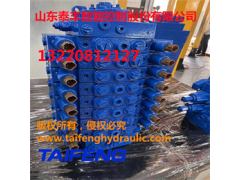 泰丰现货供应多路阀/挖掘机专用阀组图1
