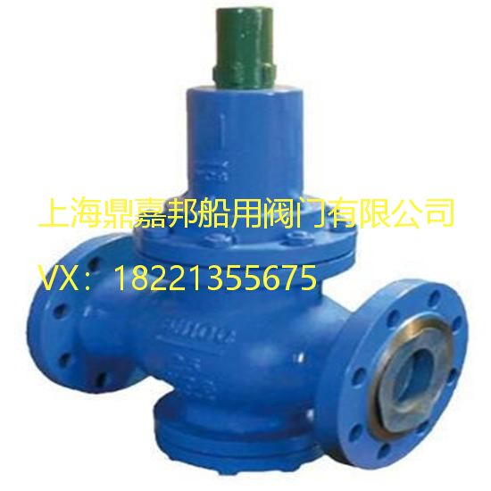 CBM1079-81船用日标铸钢减压阀_副本