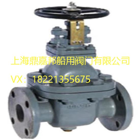 CBT4027-2005 J类法兰铸钢1.0MPa闸阀_副本