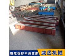铸铁地轨平台直线滑动地轴机器人导轨图2
