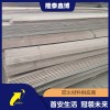 电力用耐高温防火角 机制有机无机防火三角供应
