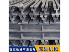 T型槽铸铁地轨性能稳定化工行业可用尺寸齐全图3