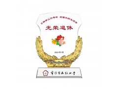从警纪念 退伍军人纪念品从警纪念退休感谢老兵聚会战友兄弟礼物图3